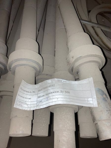 Шток задвижки Ду 500