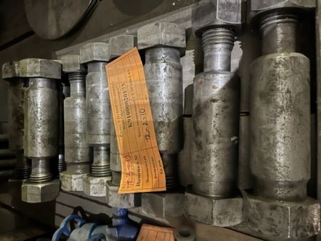 Болт специальный СТ-207626-1 б/у