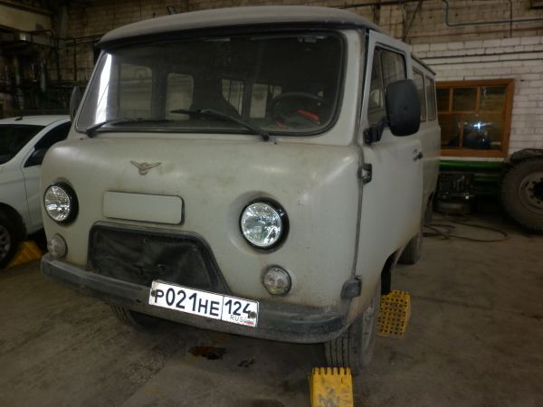 Автомобиль УАЗ 220695-04            