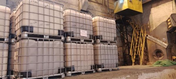 Флокулянт HA-L66 Shandong Hansol