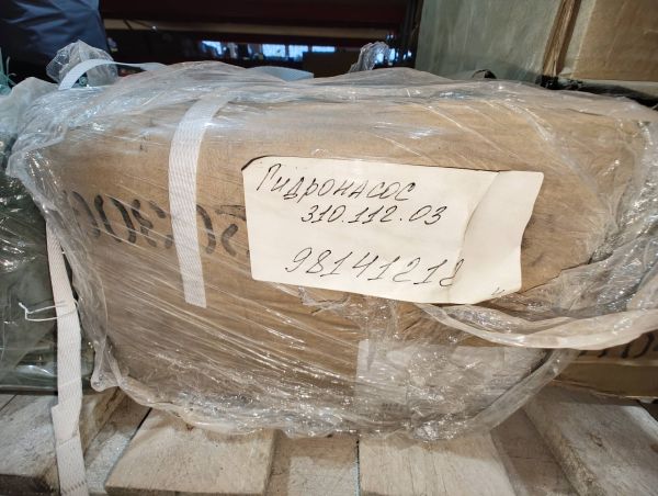 Гидронасос 310.112.03