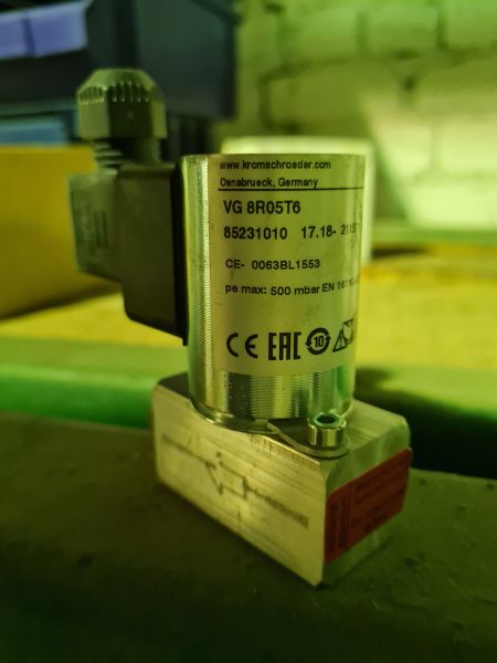 Клапан электромагнитный VG8R05T6