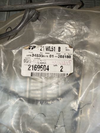 Прокладка 2169604 Caterpillar