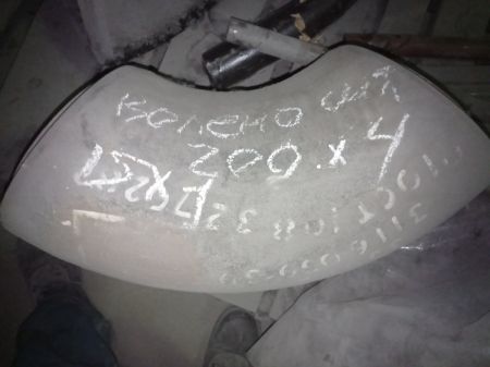 Колено штампов.200 01 ОСТ 108.327.02-82