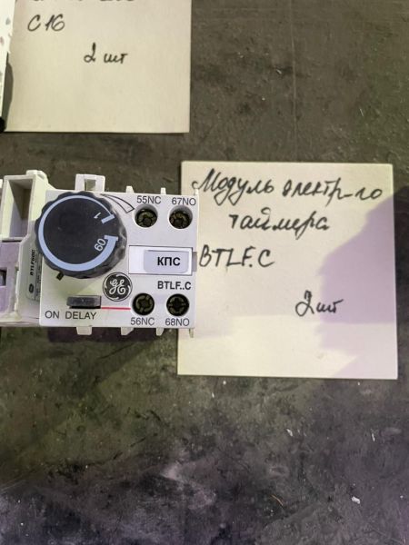Модуль BTLF60C General Electric б/у