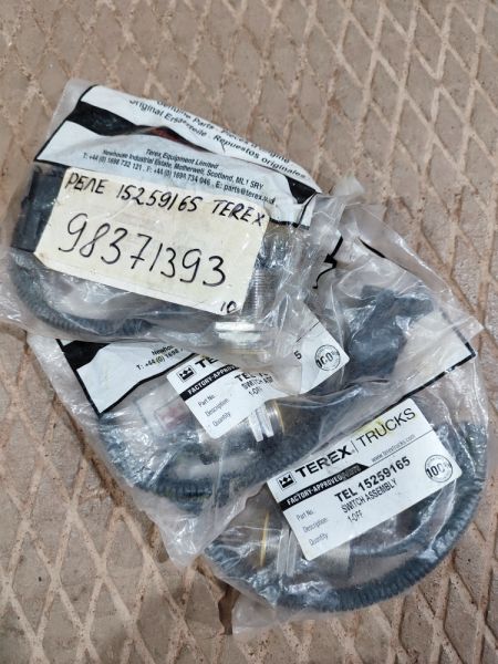 Реле 15259165 Terex