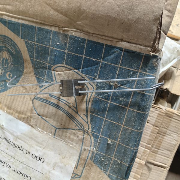 Подвес прямой