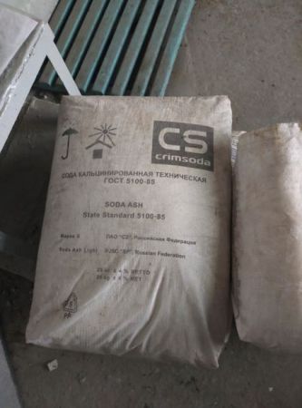 Сода кальцинированная ФАС