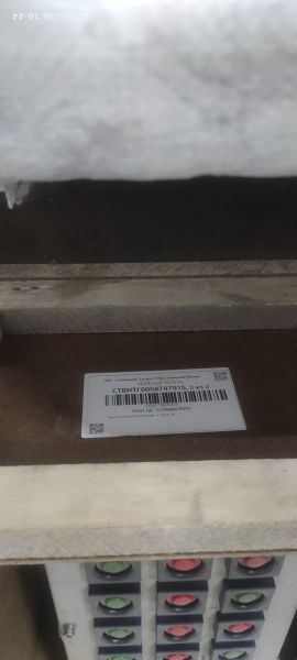 Пост уп.ПВК-Н-ВЭЛ6.1-7ПЛ-7ПК-5-25/12