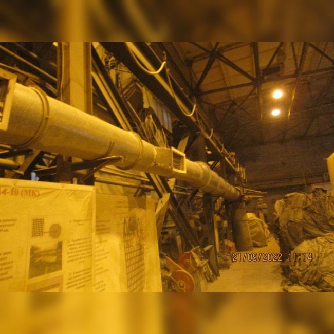 Вентилятор канал. OSTBERG RK600X300F3