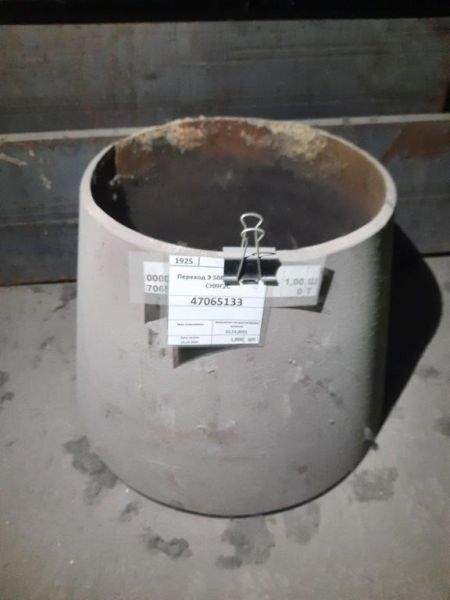 Переход Э 508х11-457х10 Ст09Г2С