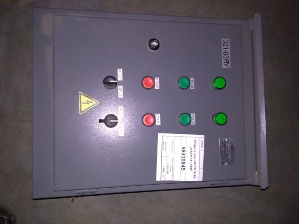 Ящик управл.РУСМ 5125-2274ГУ 321-03ЯУ