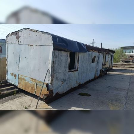 Вагончик