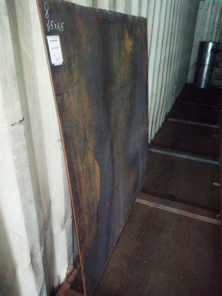 Лист 8 мм б/у