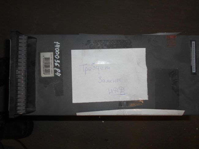 ПК LENOVO ThinkCentre M70E 140014281