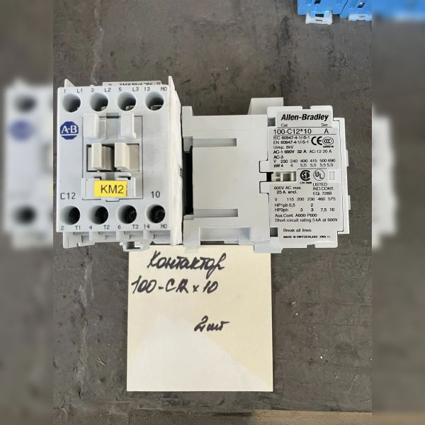 Контактор 100-C12/10 Allen-Bradley б/у 