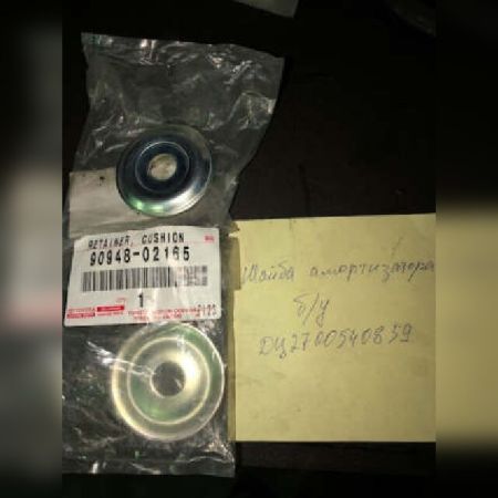 Шайба амортизатора 3302-2905545 на а/м ГАЗ 3302-2905545