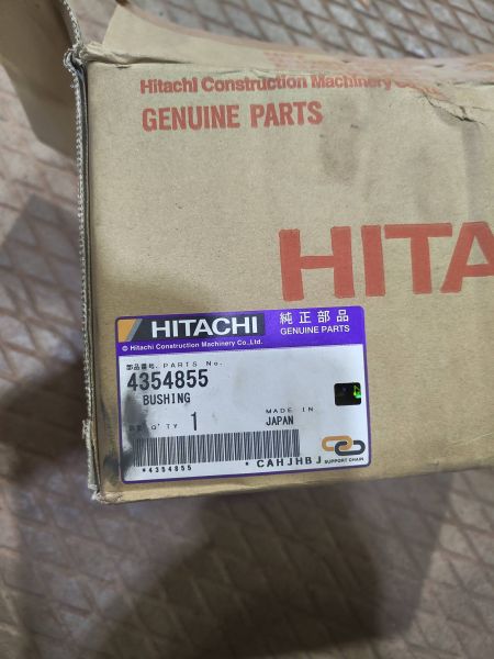 Втулка 4354855 Hitachi