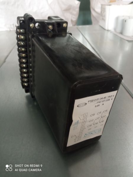 Реле тока двустабильное РТД 12-01 (0,05 А)-34 (~110В, ~127В, ~220В)-40УХЛ4