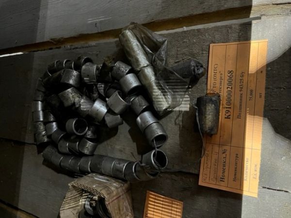 Подшипник 943/25 б/у