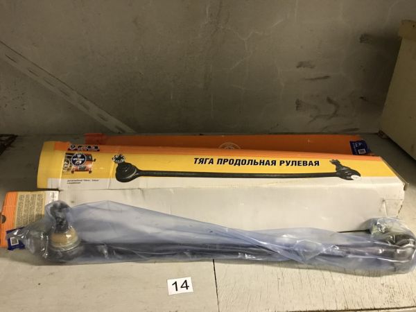 тяга продольная рулевая 03302-00-3414010-011