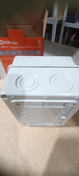 Щит распред.ЩРН-П-5 IP65 156x118x95