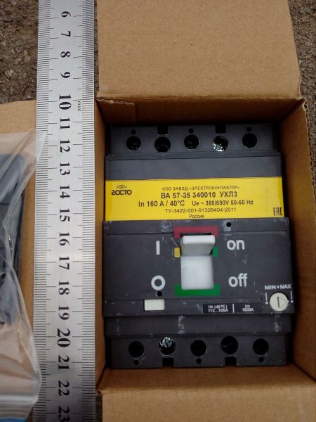 Выключатель автоматический ВА57Ф35-340010-160А-1600-400AC-УХЛ3 (КЭАЗ)