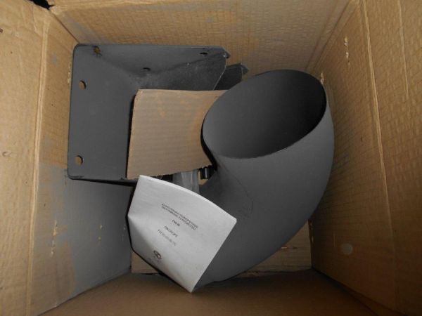 Устройство консольное FM-M-1530 SP