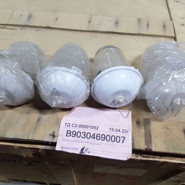Светильник НСП 02-200 IP52 без решетки