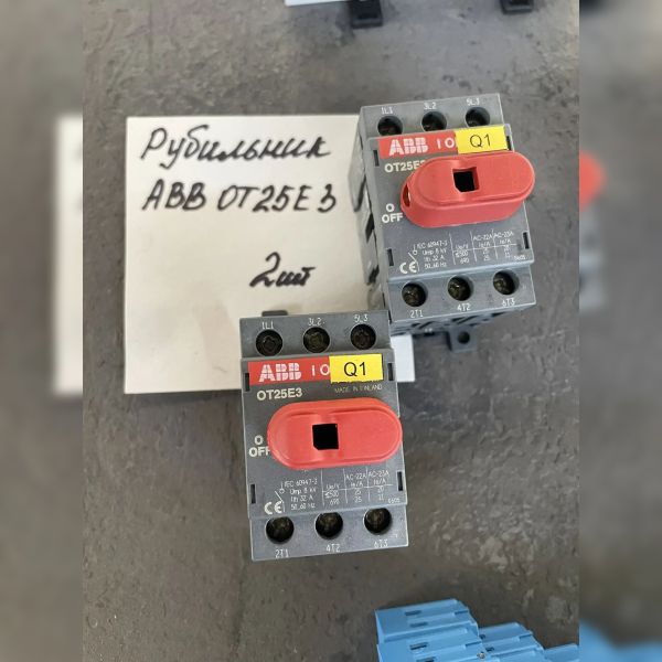Рубильник OT25E3 25A б/у