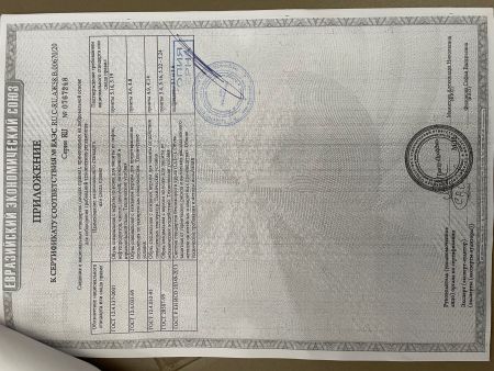 Ботинки кожаные с защ поликарб подн 200Дж, МБС, зимние (натур.мех), подошва ПУ/нитрил с антискользящ. протектором, р.46, ТР ТС 019/2011