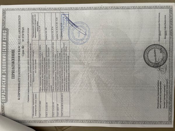 Ботинки кожаные с защ поликарб подн 200Дж, МБС, зимние (натур.мех), подошва ПУ/нитрил с антискользящ. протектором, р.46, ТР ТС 019/2011