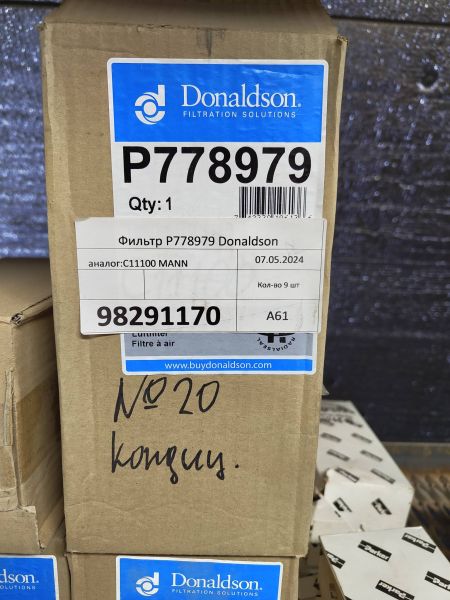 Фильтр P778979 Donaldson