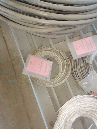 Провод СФКЭ-ХК 2*1,5