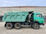 Камаз - 65115С