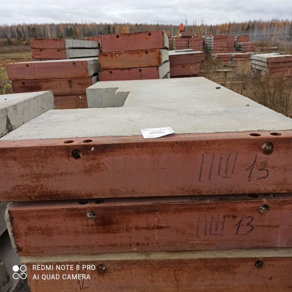 Плита перекрытия ПШ13 