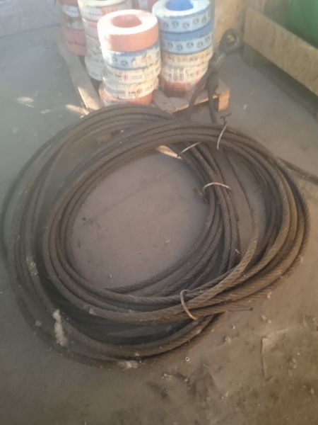 Канат специльный опресованный проушиной 28х31,5