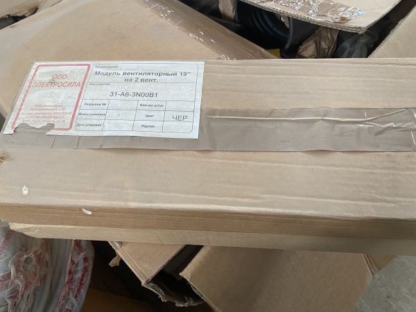 Модуль 31-A6-3N00B1 2-х вент.