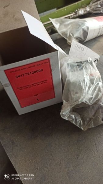 Выключатель автоматический ВА47-29 3р С 6А (ВА 47-63)