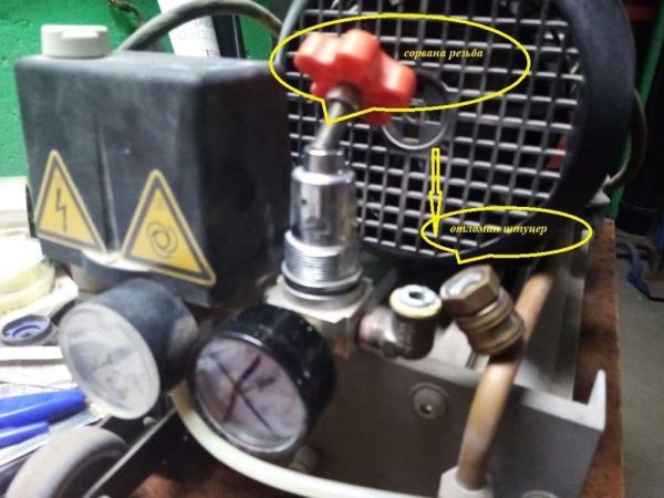 Компрессор поршневой PremiumCompact(к заряд.станц)Kaeser