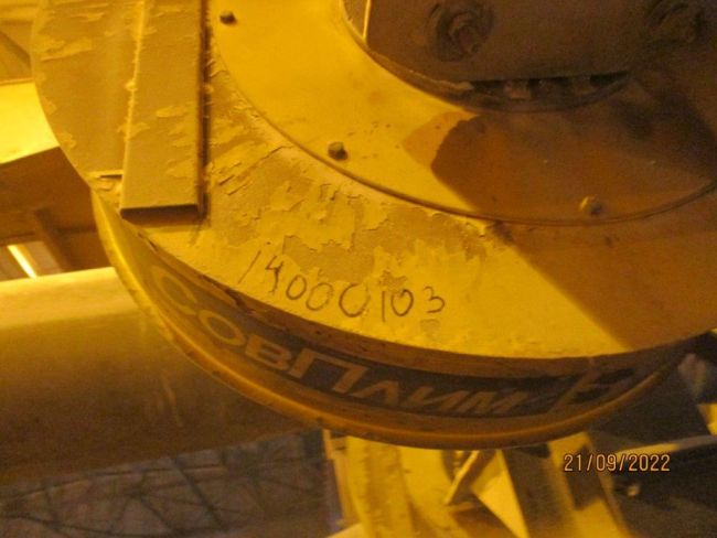 Вентилятор FUA 6000 4квт.3000