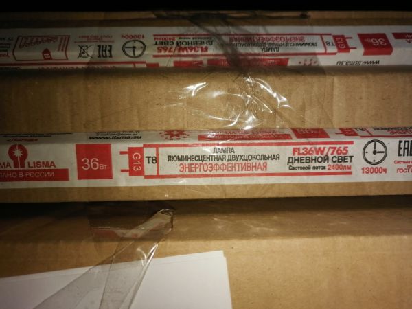 Лампа люминесцентная FL 36W/765 G13