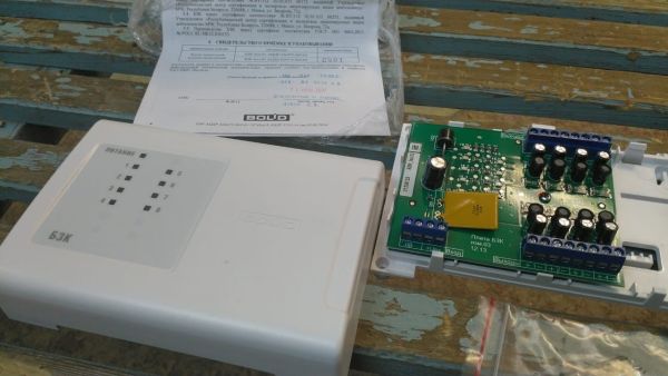 Блок защитный коммутационый распределительный "БЗК", исп 02