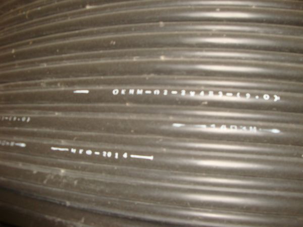 Кабель ОКПМ-02-2х4Е3 (9,0)