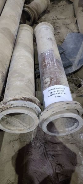 Труба Dn300 ч.П1039.02.01.02