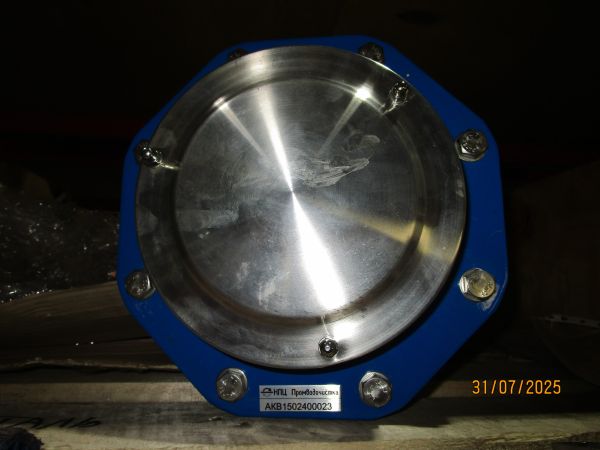 Клапан возд.АКВ-КМ-ВЧ-П126 Dn150 Pn16