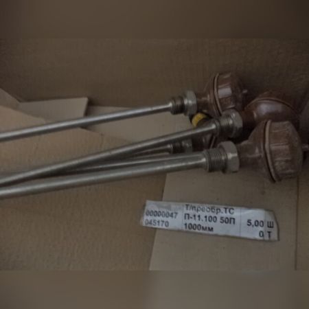Т/преобр.ТСП-11.100 50П 1000мм
