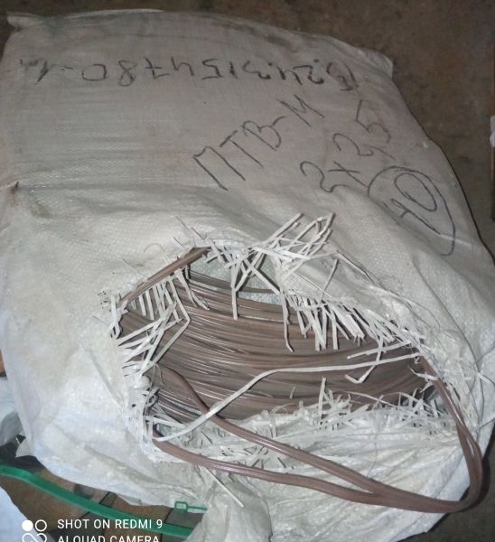 Провод ПТВ-М 2*2,5