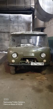Автомобиль УАЗ 220621-01