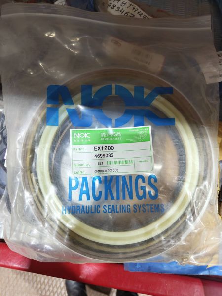 Набор уплотнений 4699085 Hitachi